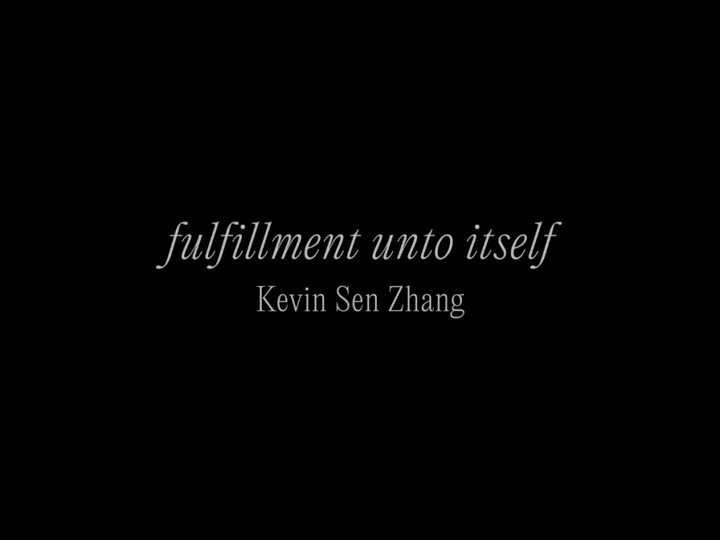 fulfillment unto itself